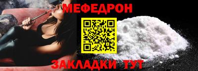 гидра Балашиха