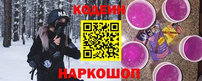 гидра Балашиха