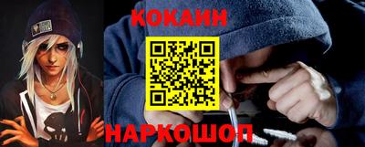 MDMA Premium VHQ Балаково