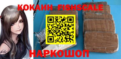 гидра Балашиха