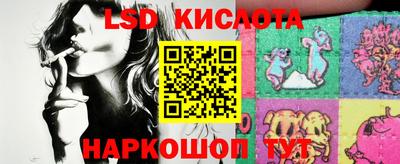 гидра Балашиха