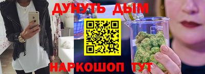 MDMA Premium VHQ Балаково