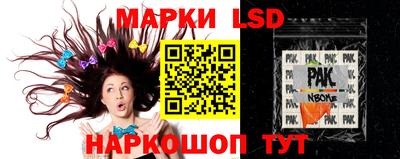 MDMA Premium VHQ Балаково