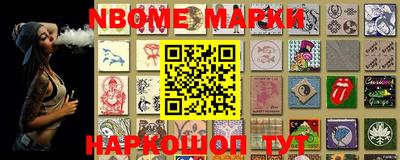MDMA Premium VHQ Балаково