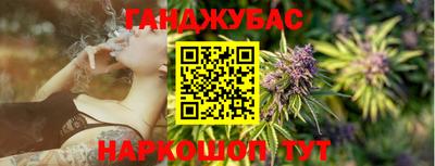 гидра Балашиха