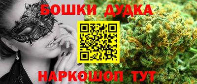 MDMA Premium VHQ Балаково