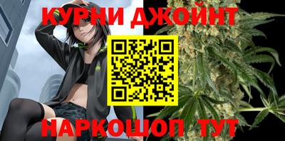 MDMA Premium VHQ Балаково