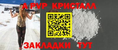 MDMA Premium VHQ Балаково