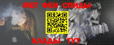 MDMA Premium VHQ Балаково