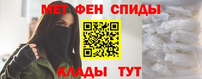 MDMA Premium VHQ Балаково