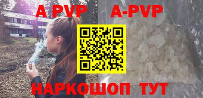 MDMA Premium VHQ Балаково