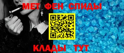 MDMA Premium VHQ Балаково