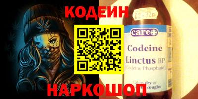 гидра Балашиха
