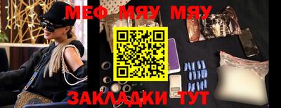 MDMA Premium VHQ Балаково