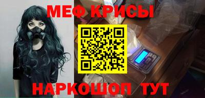 гидра Балашиха