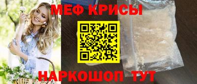 гидра Балашиха
