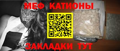 MDMA Premium VHQ Балаково