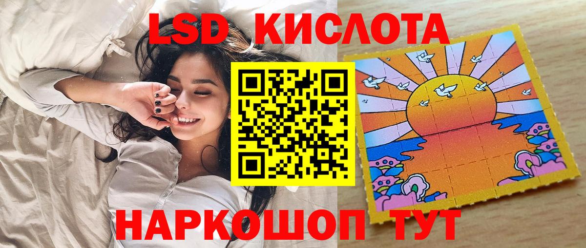 Марки N-bome  Марки N-bome 1,8мг  Вход с VPN  где можно купить наркотик  Аргун 